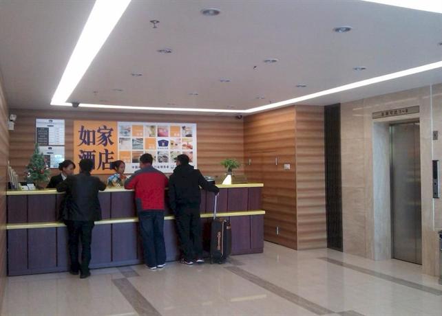 Home Inn Guangzhou Tianpingjia Metro Station Guangzhou Avenue North Branch