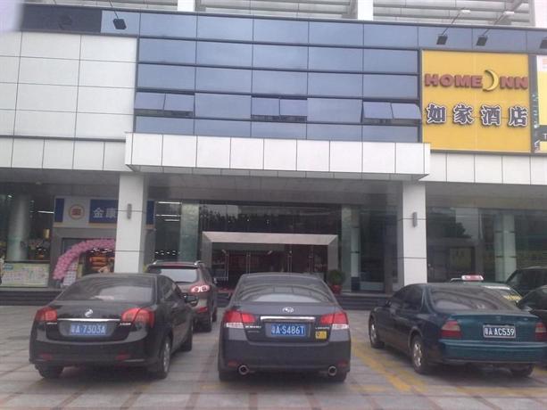 Home Inn Guangzhou Tianpingjia Metro Station Guangzhou Avenue North Branch