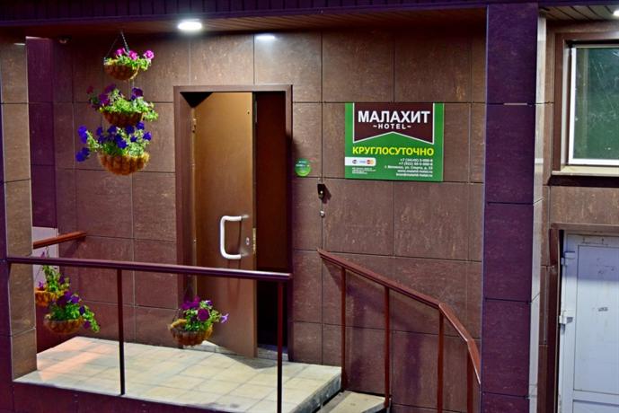 Mini-hotel Malahit