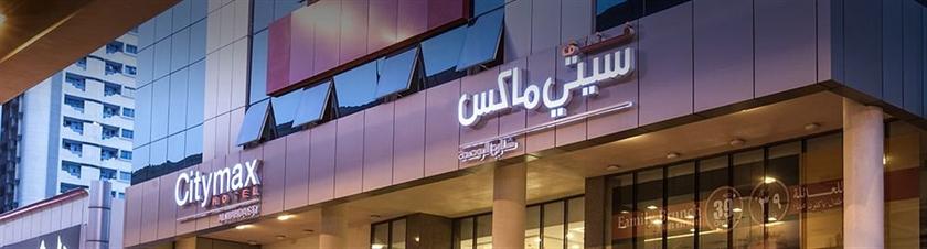 Citymax Sharjah Halwan Suburb United Arab Emirates thumbnail