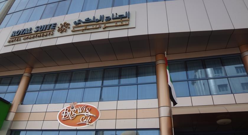 Royal Suite Hotel Apartments Al Dhafrah United Arab Emirates thumbnail