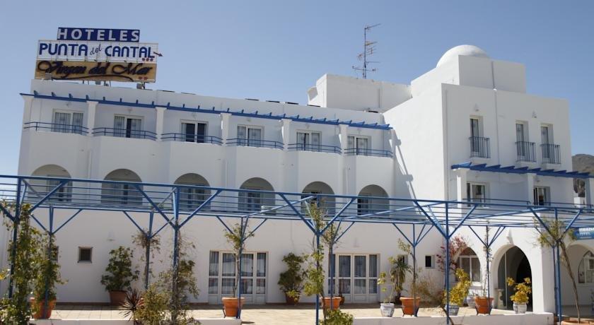 Pension Virgen del Mar Holidays