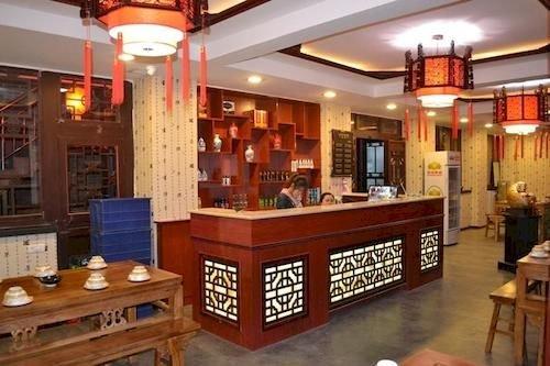 Hongfuxiang Inn