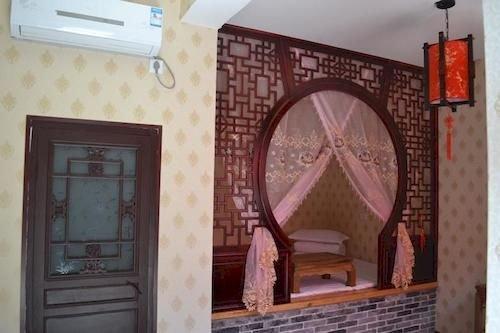 Hongfuxiang Inn