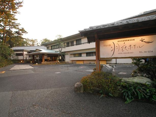 Hotel Hagoromo