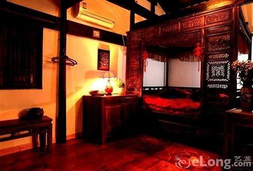 Hui Boutique hotel
