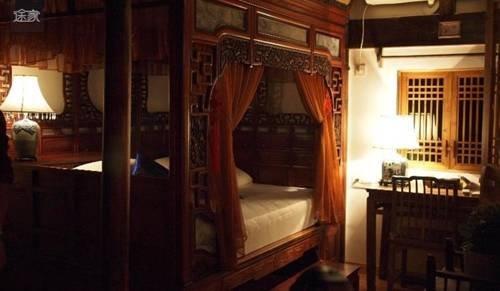 Hui Boutique hotel