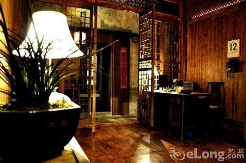 Hui Boutique hotel