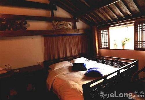 Hui Boutique hotel