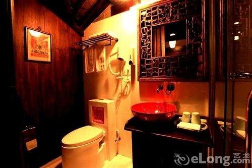 Hui Boutique hotel