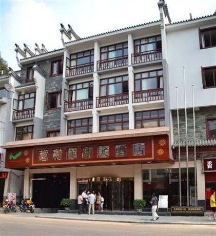 Yangshuo Elite Garden Hotel