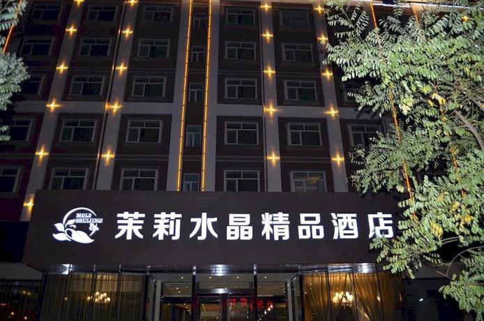Jasmine Crystal Hotel Shijiazhuang Zhengding International Airport China thumbnail