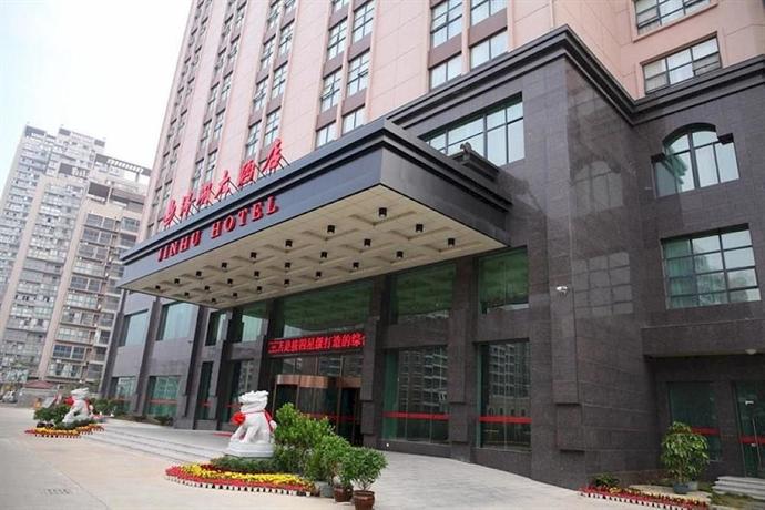 Jinhu Hotel Nanchang
