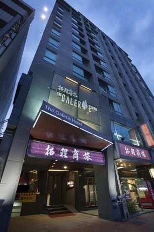 The Galerie Hotel Shin Kong Mitsukoshi Taichung Zhonggang Taiwan thumbnail