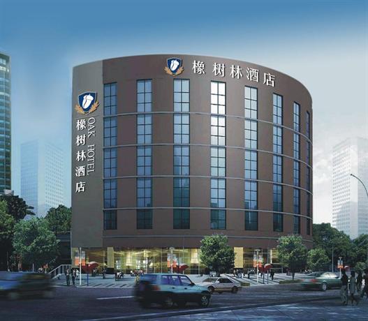 重庆橡树林酒店(映像店)