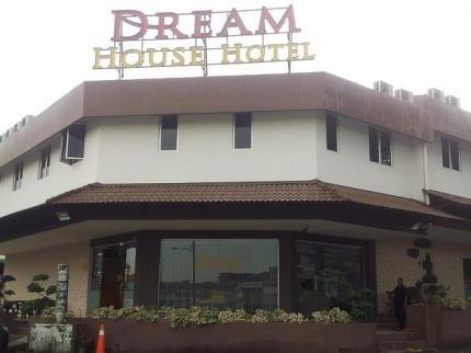 Dream House Hotel