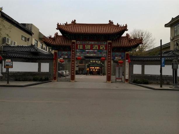 Grace Inn Jining Confucius Research Institute China thumbnail