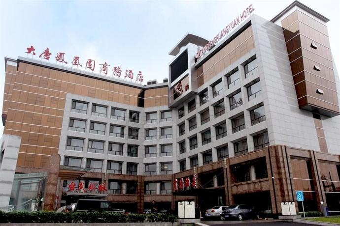 Phoenix Business Hotel Tangshan