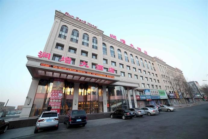 Runzeng Hotel