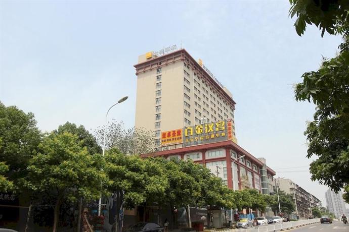 Yicheng Hotel Wuhan