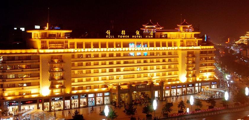 Bell Tower Hotel Xi'an