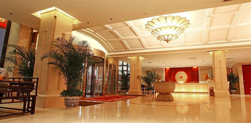 Bell Tower Hotel Xi'an