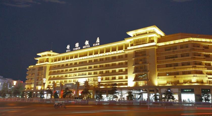 Bell Tower Hotel Xi'an