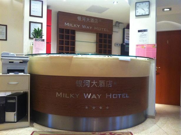Milky Way Hotel