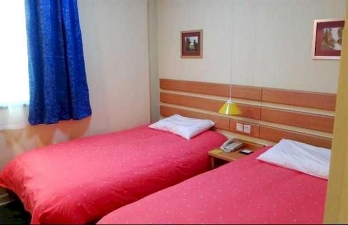 Home Inn Guangzhou Middle Jiefang Road Gongyuanqian Metro Station
