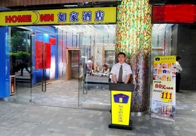 Home Inn Guangzhou Middle Jiefang Road Gongyuanqian Metro Station