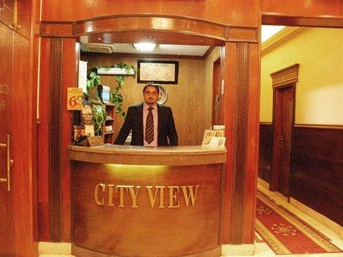 City View Hotel Cairo