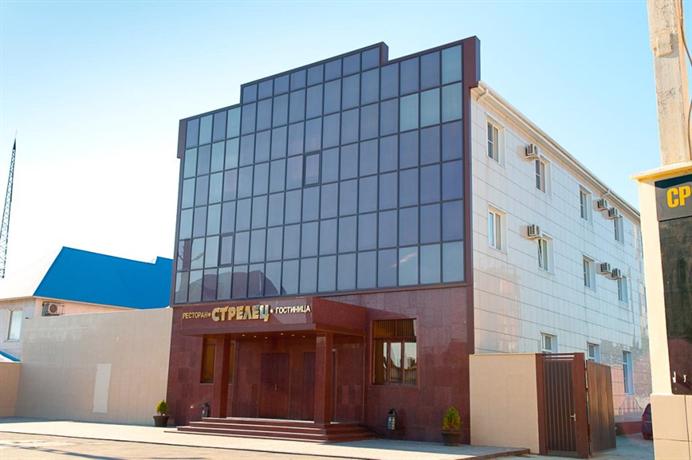 Отель Стрелец