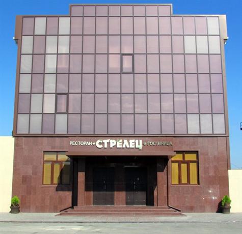 Отель Стрелец
