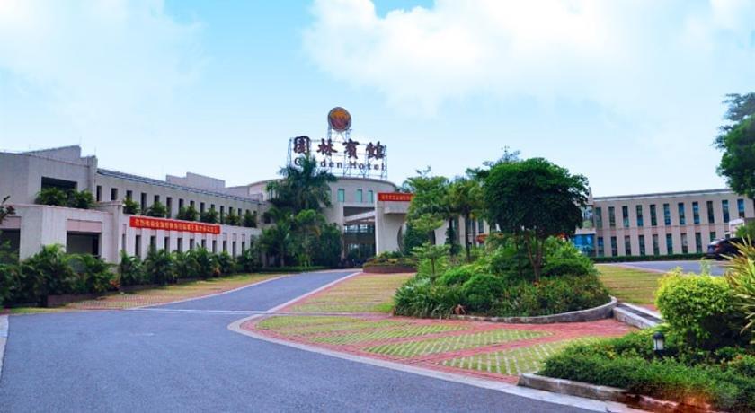 Da Gang Garden Hotel