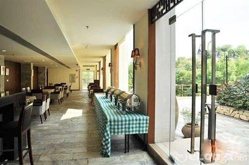 Da Gang Garden Hotel