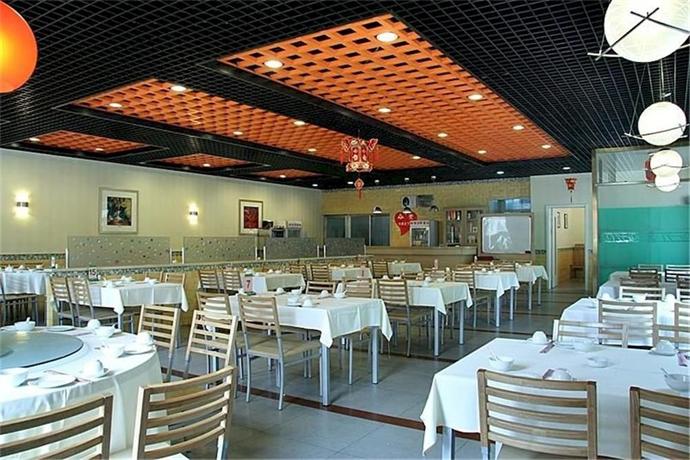 Coto Modern Hotel