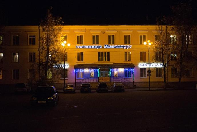 Гостиница Металлург