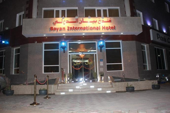 Bayan International Hotel