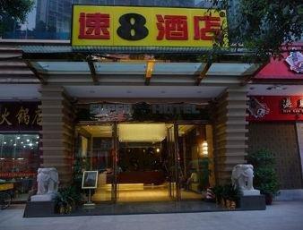 Super 8 Hotel Guangzhou Gang Bei Lu Baiyun Mountain China thumbnail