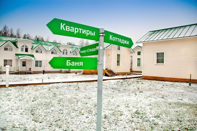 Отель Старая Слобода
