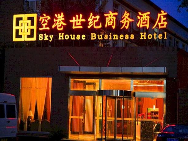 Beijing Sky House Business Hotel Beijing Capital International Airport China thumbnail