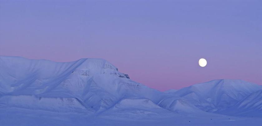Spitsbergen Guesthouse
