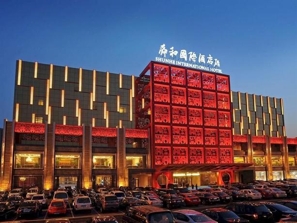 Shandong Shunhe International Hotel