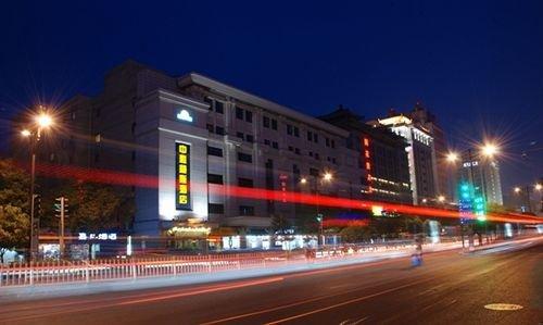 Days Inn City Centre Xi'an