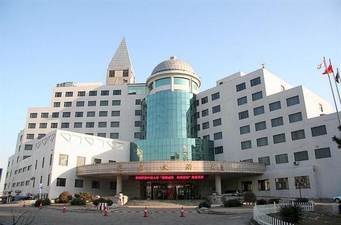 Weihai Baohai Hotel