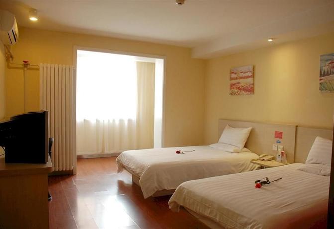 Hanting Hotel Chaoyang Beijing