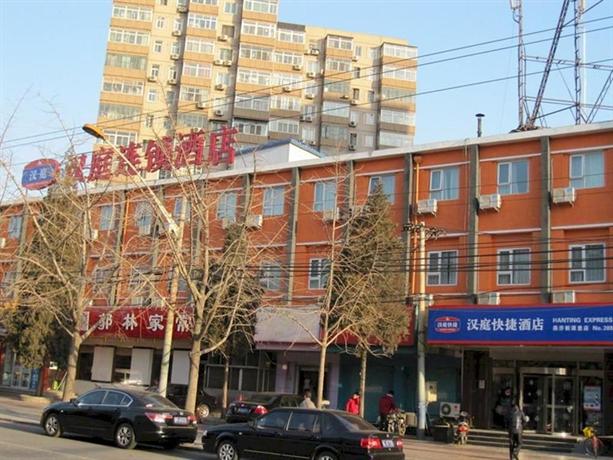 Hanting Hotel Chaoyang Beijing