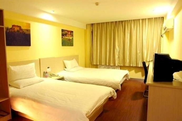 Hanting Hotel Chang'an Shijiazhuang