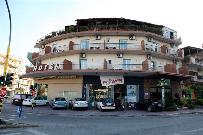Paris Hotel Xanthi