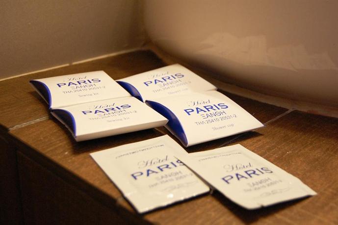 Paris Hotel Xanthi